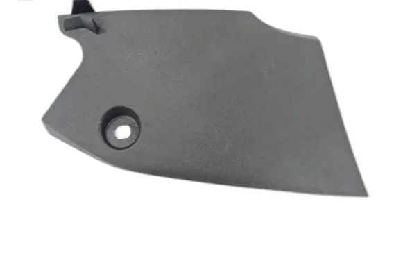 Citroen C4 III e-C4 Centre console side trim front 9830727080