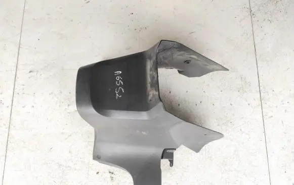 Ford Focus C-MAX Other interior part 3m51r047a04af