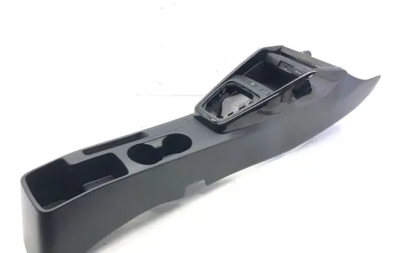 Center console