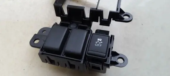 Traction control (ASR) switch