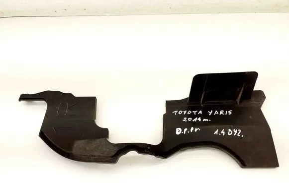Toyota Yaris Intercooler air guide/duct channel 532850D110