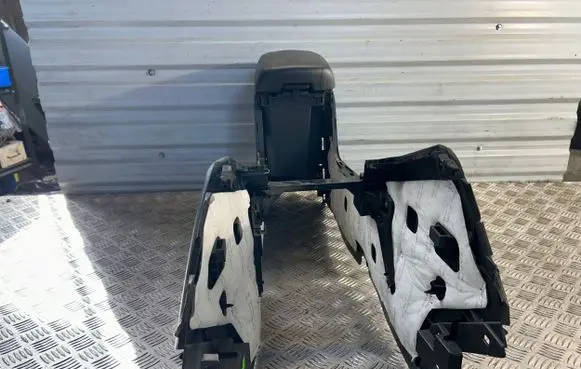 Armrest