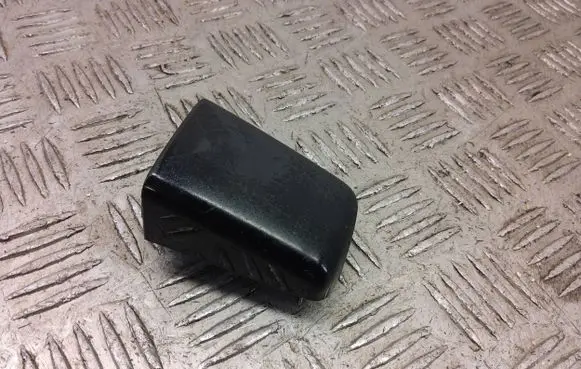 Land Rover Discovery 4 - LR4 Loading door cover/cap cxj500040