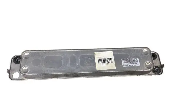 BMW X6M F86 Transmission/gearbox oil cooler 7589522 17217589522