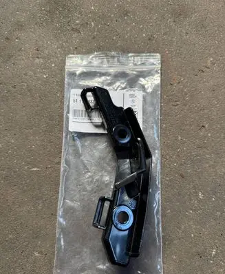 BMW X1 U11 Fender mounting bracket 9883592