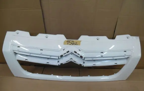 Citroen Jumper Front bumper upper radiator grill 1308069070