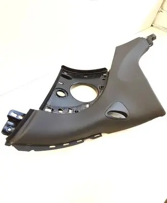 Audi R8 42 Other interior part 420867036D 420867036