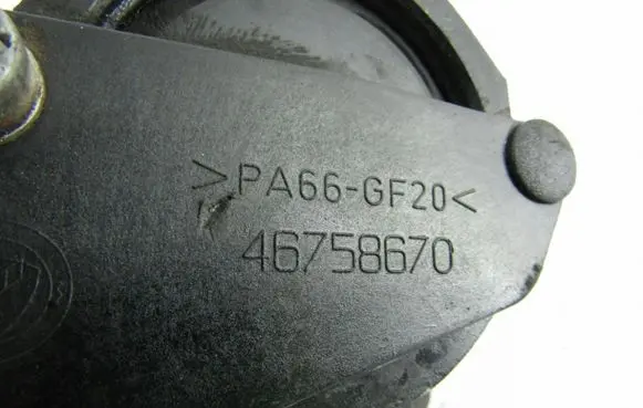 Power steering pump