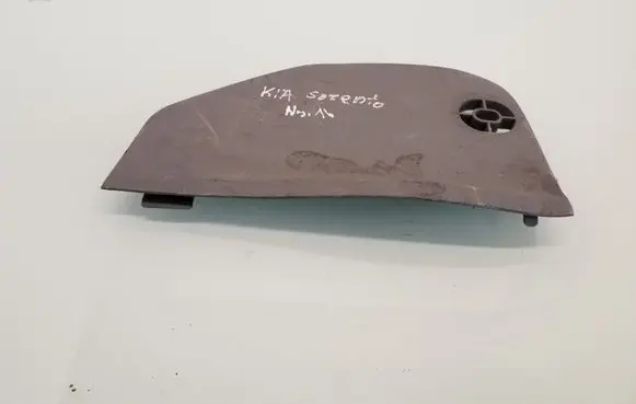 KIA Sorento Other interior part 847303E900