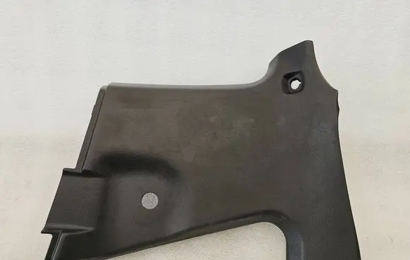 Mitsubishi Eclipse (D21A/D22A/D27A) Other interior part MB479351