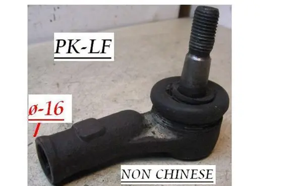 Ford Mondeo MK I Steering tie rod end 00700046