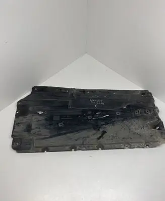 Peugeot 508 Side bottom protection 9671391880