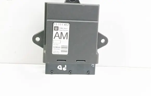 Door control unit/module