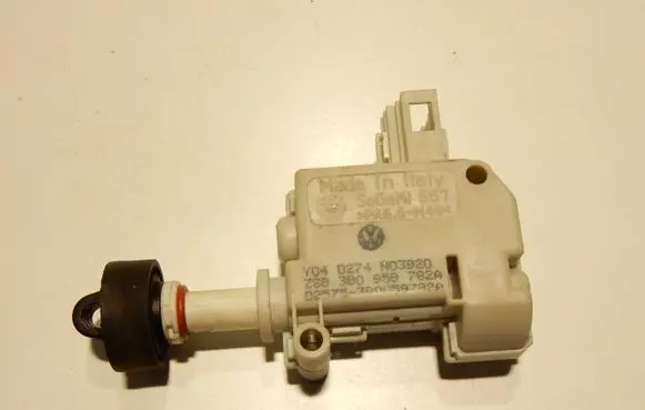 Fuel tank cap lock motor