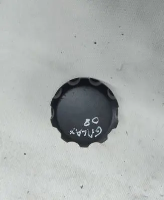 Ford Galaxy Seat adjustment knob 1s71606601a