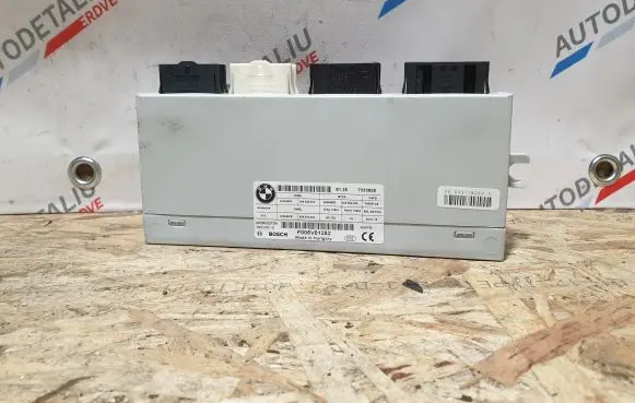 BMW 5 F10 F11 Tailgate/trunk control unit/module 7333928 7394651
