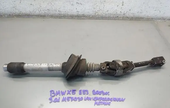 BMW X5 E53 Steering column universal joint