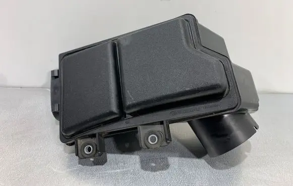 Subaru Forester SK Intake resonator 14459AA84