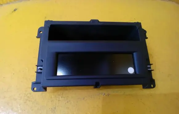 Citroen DS5 Radio/CD/DVD/GPS head unit 9676198580