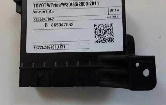 Toyota Prius (XW30) Other control units/modules 8865047062
