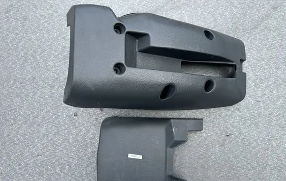 Mitsubishi Pajero Steering wheel trim MR714202 MR714204