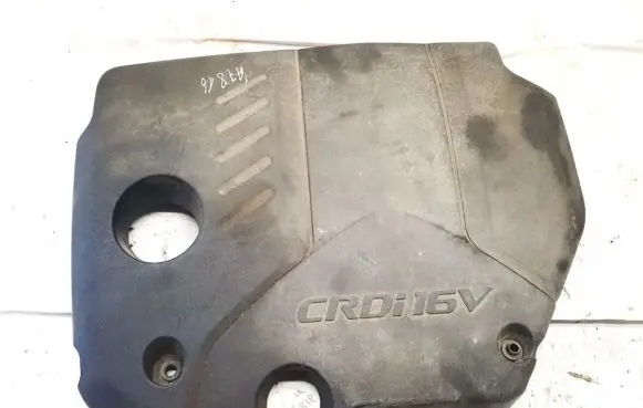 KIA Ceed Engine cover (trim) 