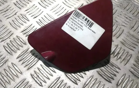 Jaguar XJ X308 Fuel tank cap