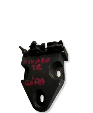 Opel Vivaro Rear door lock 545
