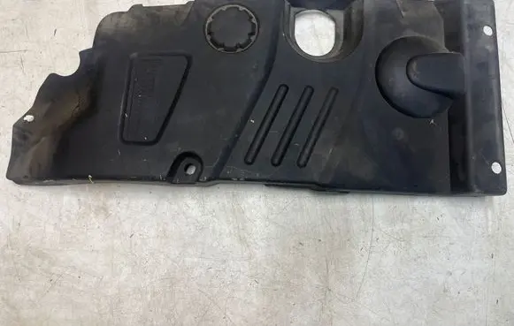 Citroen C5 Engine cover (trim) 9644376380 9639459280