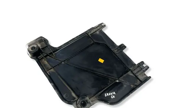 Seat Arona Rear underbody cover/under tray 2Q0825101A