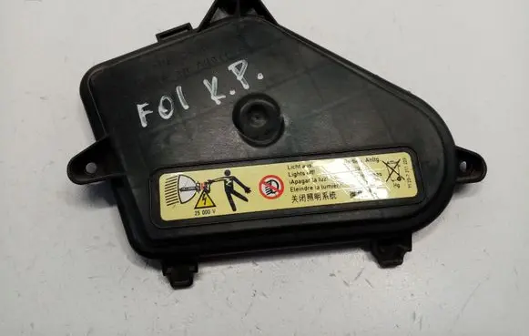 BMW 7 F01 F02 F03 F04 Headlight/headlamp dust cover 63117225233