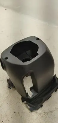 Subaru Outback (BT) Steering wheel column trim