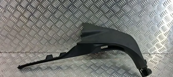 Peugeot 5008 II Front sill trim cover 9811462177