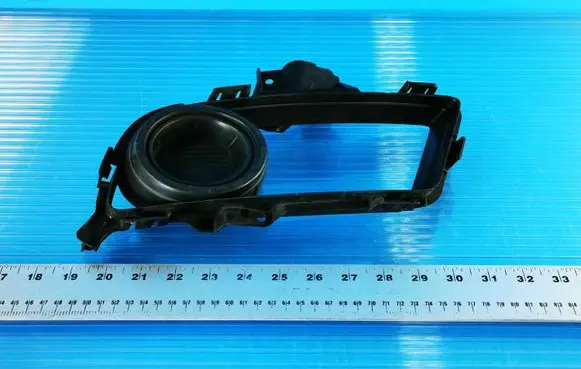 Mazda 5 Front fog light trim/grill CC3050C21 CC3050C21LH
