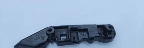 BMW 3 G20 G21 Front bumper mounting bracket 7422249 15857711