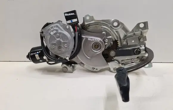 Tailgate/trunk/boot lift motor