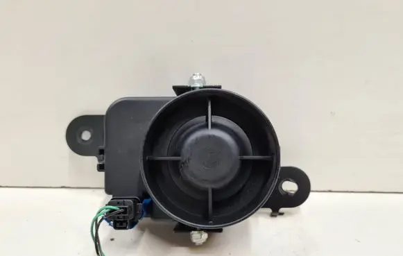 Alarm system siren