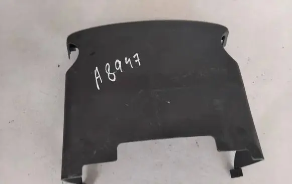Dodge Journey Steering wheel column trim 1jl08trmab
