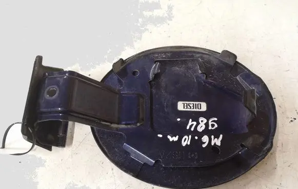 Mazda 6 Fuel tank cap GS2A