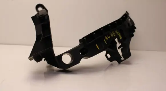 Audi A4 S4 B8 8K Headlight/headlamp mounting bracket 8K0805607A