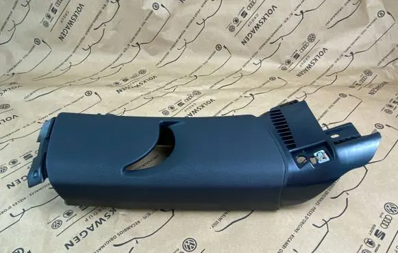 Volkswagen Scirocco (B) pillar trim (top) 1K8867244C