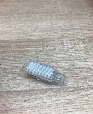 Audi A3 S3 8L Other interior light 8D094741
