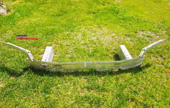 BMW X5 G05 Front bumper cross member 7447069 168083