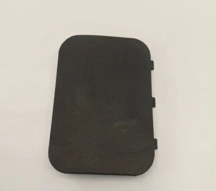 Fuse box cover