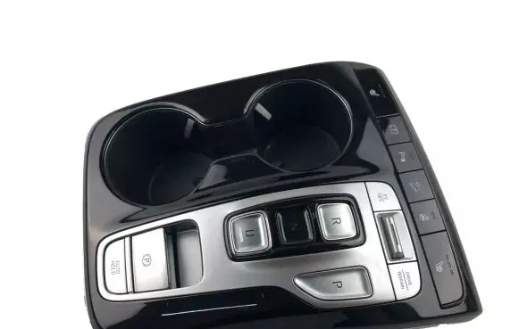 Hyundai Tucson IV NX4 Gear shift switch/knob 84607CZ960UAY 84607-CZ960UAY 120039778