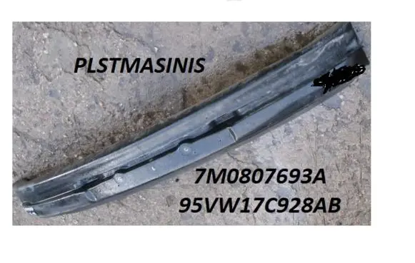 Seat Alhambra (Mk1) Front bumper cross member 7M0807693A 95VW17C928AB
