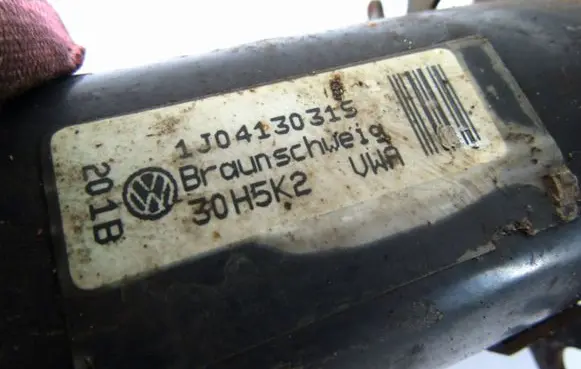 Skoda Octavia Mk1 (1U) Front shock absorber/damper