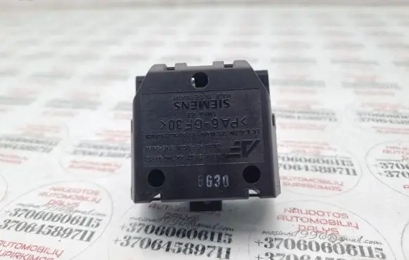 Volkswagen Sharan Alarm movement detector/sensor 7M0959121