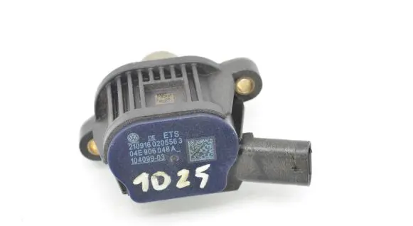Audi A3 S3 8V Ignition amplifier control unit 04E906048A 2109160205563 10409903