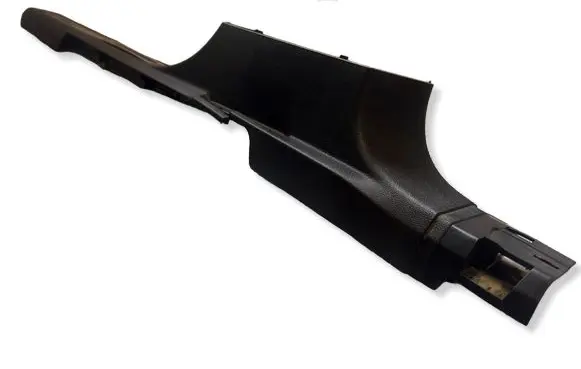 Volkswagen Tiguan Allspace Front sill trim cover 5NN853370